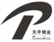 Qing Yang Tianping Machinery Manufactory Co., LTD