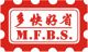 Jiangmen MFBS Machinery Ltd