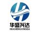 Shenzhen HSXD Trading Co., Ltd