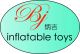 YiWu BingJi Toys Factory