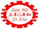 bengbu sanhe carton machinery co., ltd