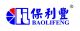 Shenzhen Huifenglianhe Printing Material Co., Ltd