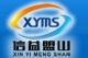 Qingdao Xinyi Mengshan Aluminum Co.Ltd.