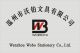 Wenzhou Wobo Stationery Co., Ltd.