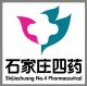 Shijiazhuang No. 4 Pharmaceutical Co, Ltd.