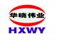 Shenzhen City Huaxiao Weiye Technology Co., Ltd.