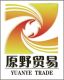Xinxiang Yuanye Trading Co., Ltd.
