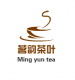 Changsha Ming Yun Tea Co. Ltd