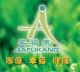 Shenzhen Jinyuan Sports Massage Instrument Co., Lt