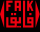 Faik Manufacturing Company