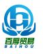 Guangxi Nanning Baihou Trading Co., Ltd.