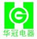 Nantong Huaguan Electric Co., Ltd.