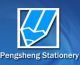 Zhejiang Pengsheng Stationery Co., Ltd