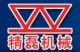 Shandong Laizhou Jinglei Machinery Co., Ltd
