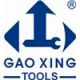 NingBo GaoXing Tools Manufacturing CO., Ltd
