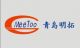 Qingdao Meetoo Import & Export Co., Ltd.