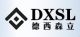 Hangzhou Dexisenli Technology Co., Ltd