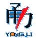 Ninghai Yingling Tool Co., Ltd