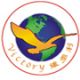 Victory Office Stationery Co., Ltd