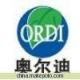 Ningbo ordi decorative material co., ltd.-sales de