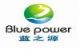 Blue Power Electronics Factory