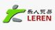 Laiwu LeRen Trade Co.LTD