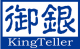 Guangzhou KingTeller Technology Co., Ltd.