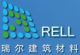 RELL GRATING CO., LTD