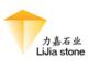 Leeca Stone Company