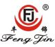 ZHEJIANG FENGJIN TECHNOLOGY CO., LTD