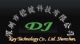 Key Technology Co., Ltd. Shenzhen, stirrup