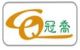 Guanqiao Tin Box Factory Co., Ltd.