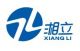 Hunan Xiangli Scientific Instruments Co., Ltd.