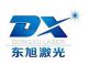 Liaocheng Dongxu Laser Equipment Co., Ltd