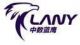 For The Biancocelesti In Shenzhen Technology Co., For The Biancocelesti In Shenzhen Technology Co.,