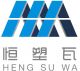 Dongguan Hengsu Building Material Co., Ltd