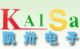 Dongguan KaiSa Electronic Technology Co., Ltd
