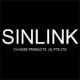 Sinlink industry