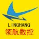 Wuhan LINGHANG CNC Technology Co., LTD Ministry of