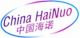 China Hainuo Import & Export Co., Ltd