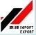 Zhengzhou Taibang Import& Export Co., Ltd