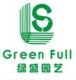 Jiangsu Green Full Garden Products Co., Ltd.