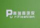 Suzhou Purification Environment Technology Co., Lt