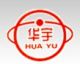 Jiangsu Huayu Printing  And Coating Equipment Co.,