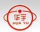 Jiangsu Huayu Printing  and Coating Equipment Co.,