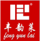 Guilin Fengrunlai Biotech Co., Ltd