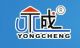 Weifang Yongcheng Machinery Co. Ltd.