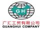 Guanghui Industrial & Trading Co., Ltd.