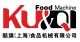 Ku&Qi (Shanghai) Food Machinery Co., Ltd