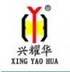 Xianning Xingyaohua Model Co., Ltd.